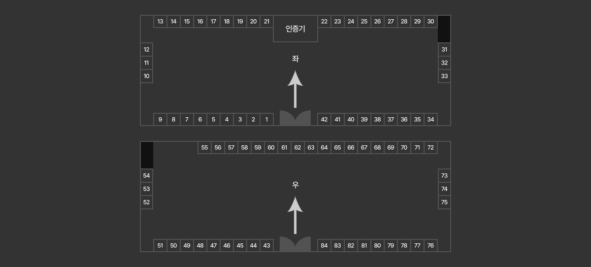 7번 주차장 락카 위치