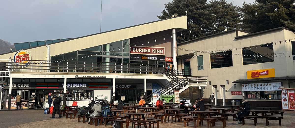 광장사무실 외관